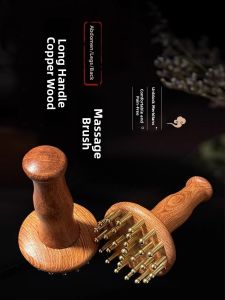 Bronze Meridian Brush Abdomen Fat Burning Massage Brush Full Body Universal Liver Gallbladder Leg Muscles for Personal Care Health