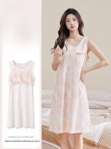 MiiOW | Áo ngủ cotton không tay dài vừa phải cho nữ mùa hè 2025 Áo ngủ cotton nguyên chất có đệm ngực MiiOW Sweet Home Style
