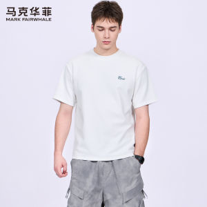 Mark Fairwhale | Cool Modal T-Shirt Mens Casual Skin-Friendly