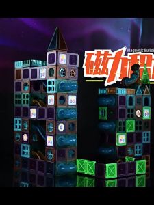 JOJOTOY 105Pcs Magnetic Tiles Mainan Edukasi Magnetic Blocks DIY Building Brick Anak Edukatif 3D Marble Run Race