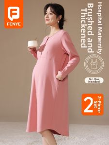 FENYE | Maternity and Nursing Dress with Chest Pads Cotton