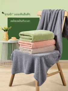 ผู้หญิง ผ้าเช็ดตัวแห้งเร็วไม่หลุดดูดซับว่ายน้ําฟิตเนสกีฬาใช้ในบ้านเด็กผู้ใหญ่ผ้าเช็ดตัว