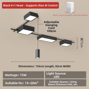 LSHE | Smart Minimalist Ceiling Light