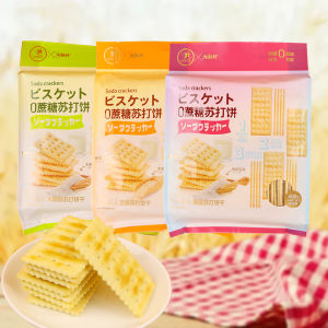 Món Ăn Nhẹ Ngon Miệng STARS 408g Bánh Soda Muối Đại Dương Bánh Khoai Tây Chiên Hương Vị Muối Cho Văn Phòng Và Giải Trí