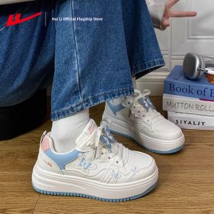 Warrior | Thick-soled Soft-bottomed Womens Casual Shoes