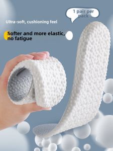 LINGMIAO | Ultra Soft Anti-Pain Breathable Sweat-Absorbing Anti-Odor Shock-Absorbing Insoles