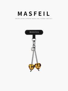 MASFEIL | Leopard Pattern Double Heart Phone Lanyard
