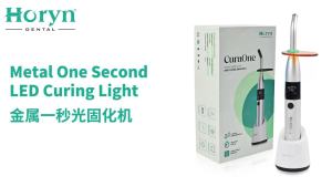 Horyn Dental LED Curing Light 2000-3000mW/cm² High Power 1 Second Cure UV Detection Metal Body Wholesale