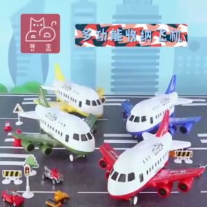 (6 IN A SET) WJS XL Size Aeroplane Car Set Toy Kid Toy Large Fire Trucks / Police / Military / Engineering Vehicles Aeroplane Toys Airplane Air Truck Air Bus MULTICOLOR [FREE RM 50 VOUCHER]
