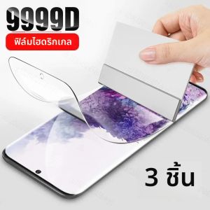 3ชิ้นฟิล์มไฮโดรเจลสําหรับS Amsung G Alaxy A16 F14 M55s A06 F05 M05 M35ป้องกันหน้าจอ