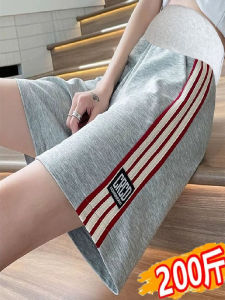 Quần Short Thể Thao Mỏng Mùa Hè Cho Bà Bầu Cỡ Lớn Quần Dài Năm Điểm Cạp Cao Dáng Rộng Thoải Mái Thoáng Khí Mặc Ngoài Trời
