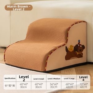 hipidog | Wavy Non-Slip Pet Stairs Sponge Ramp