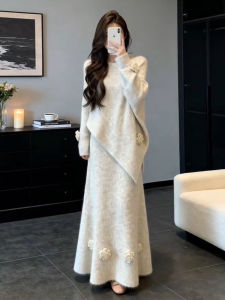 Karrar betsey | Bộ Đầm Len Mềm Elegance Phong Cách Hàn Quốc Mới Thu Đông 2026