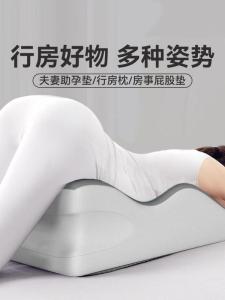 Đệm Ngủ Mặt Lật Đa Năng Đệm Đọc Sách Đệm Chơi Điện Thoại Đệm Ngủ Đệm Cotton Đệm Ngủ Thoải Mái Đệm Ngủ Cho Mọi Lứa Tuổi