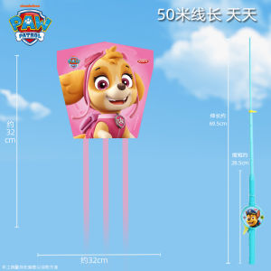 2025 Mới Dây Câu Cá Búp Bê Cầm Tay Micro Wind Easy Fly Dynamic Cartoon Paw Patrol Small Size Kite Dây Câu Cá Búp Bê