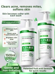 Pozitilan | Acne Treatment Salicylic Acid Shower Gel