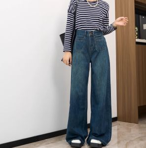 High Waist Wide Leg Jeans Womens Spring Loose Slimming Loose Pear Shape Loose Lazy Drape Straight Leg Pants Beige