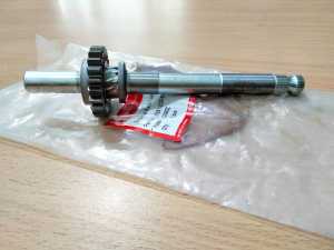 As Selahan As Slah Kick Stater Honda CS90Z