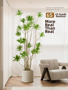 LIANYOU | Realistic and Stylish Indoor Plant
