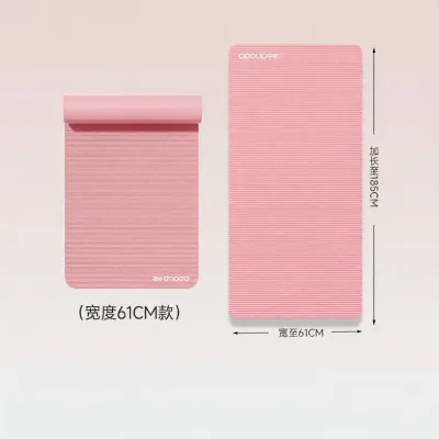 O:OOUP | Anti-Slip Quiet Shock Absorbing Wide Thick Yoga Mat