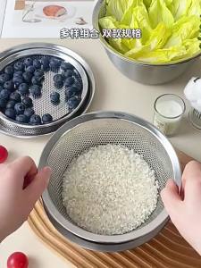 onlycook | Multipurpose 304 Stainless Steel Measuring Bowl Set