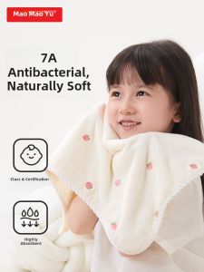 Soft Thickened Pure Cotton Bath Towel for Children Face Washing Bathing Baby Care Large Size Towel Comfortable for All Ages