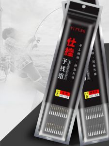 Double Hook Golden Sleeve ตะขอปลาชุด Baitcasting ตกปลาเกียร์ชุดสําหรับปลาคาร์พและปลาคาร์พเหมาะสําหรับ Outdoor Camping Travel