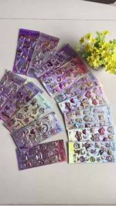 Shiny 3D Dimensional Shake Stickers for Journaling Cute Girl’s Japanese Retro Foil Decor Decals for Scrapbooking