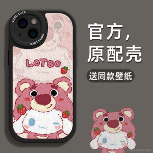 Red Oil Painting Ginger Dog Phone Case for Xiaomi K60Pro Gaming Edition Womens Style Protective Cover for Note12Pro And 10T