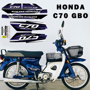 สติกเกอร์ติดรถฮอนด้ารุ่นซูเปอร์คอบ C70 GBO สำหรับดัดแปลงตัวรถมอเตอร์ไซด์วินเทจป้องกันกันน้ำรูปลอกอุปกรณ์ตกแต่งมอเตอร์ไซค์ย้อนยุคสติ๊กเกอร์ตกแต่ง