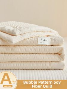 Kiss Dear | A-grade Fabric Soy Fiber Summer Quilt Washable