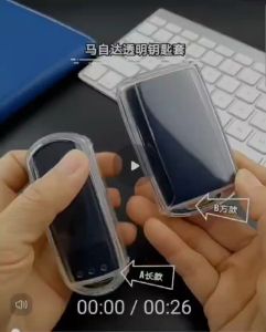 【Ship PG】Mazda Sarung Kunci Kereta｜汽车钥匙保护套｜Car Key Protective Case