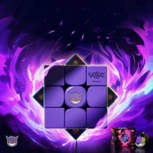 Swift Block | Competition Ready Educational Cubes 3x3