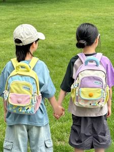 MGZ | Cute Cartoon Mini Kids Backpack for Boys and Girls Fashionable Outing