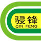 Qinfeng Global