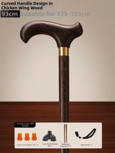 MOQILIN | Elderly Anti-slip Lightweight Wooden Cane
