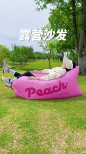 Inflatable Sofa Outdoor Use