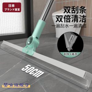 Magic Silicone Broom Household Bathroom Floor Scraper Bathroom Glass Water Scrubber Hair Sweeping Water Cleaning Tool