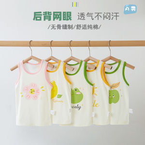 Baby Summer Vest: A Guide to Choosing & Using