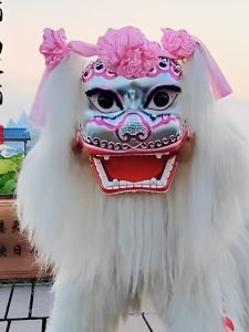 White Full Cowhide Lion Dance Set Performance Single And Double Person Lion Dance Smiling Face Lion Dance Small White Lion Head