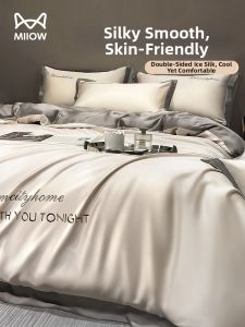 MiiOW | Ice Silk Bedding Set Four-Piece