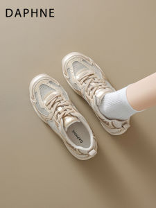 Daphne | Lightweight Breathable Womens Sneakers