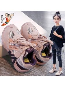 ATONGMU | Breathable Soft Bottom Girls Shoes Canvas Shoes