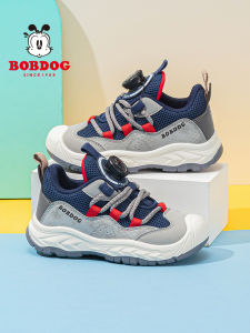 Bobdog | Boys Breathable Non-slip Childrens Sports Shoes