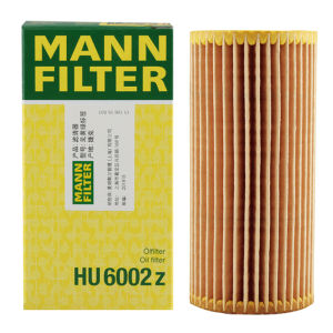 Mann Filter | Audi Volkswagen Skoda Porsche Compatible Oil Filter