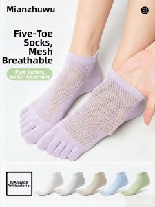 B&C.Room | Anti-odor Anti-slip Five-toe Short Socks for Summer