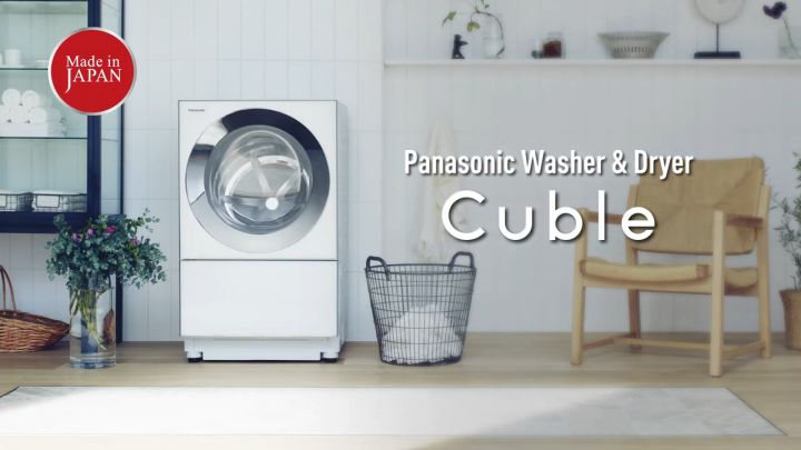Panasonic cuble 10kg Panasonic cuble 10kg