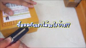 จอมือถือ Samsung A8 Plus / A730 (งาน A สแกนนิ้วไม่ได้) จอชุด จอ + ทัชจอโทรศัพท์ แถมฟรี ! ชุดไขควง ฟิล์มและกาวติดจอ หน้าจอ LCD