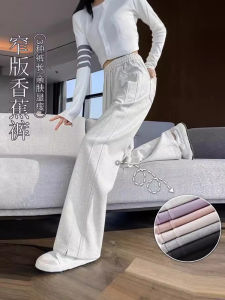 Narrow Banana Loose Pants Womens Spring and Autumn Sweatpants 2024 New Arrival Small Light Gray Casual Straight-Leg Sports Pants