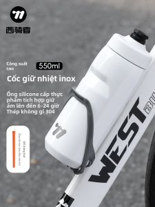 West Biking | Insulated Water Bottle for Cold Beverages